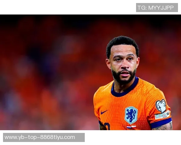 德佩成荷兰国家队历史最佳射手与助攻王双料纪录创下新高