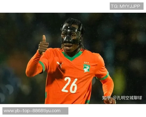 英媒报道曼联热刺争夺莱比锡边锋迪奥曼德报价6000万欧元可成交易